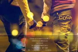 出轨挽回对象的话语:真诚与行动的力量 出轨挽回对象的话语:真诚与行动的力量